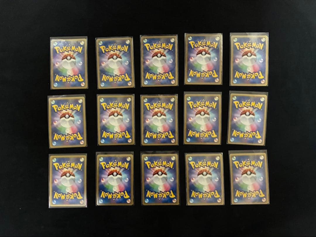 ポケモンカード まとめ売り Ptなど