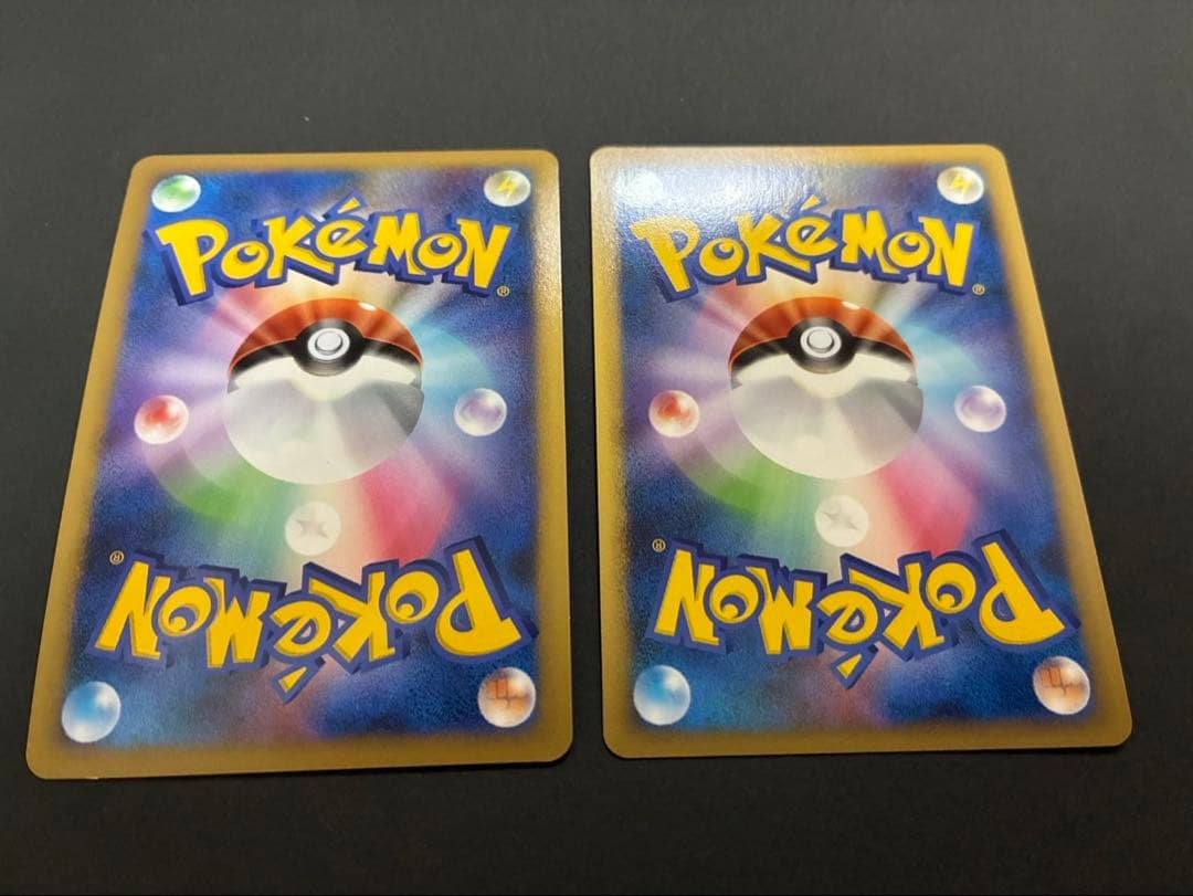 ポケモンカード まとめ売り Ptなど