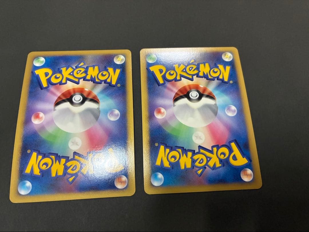 ポケモンカード まとめ売り Ptなど