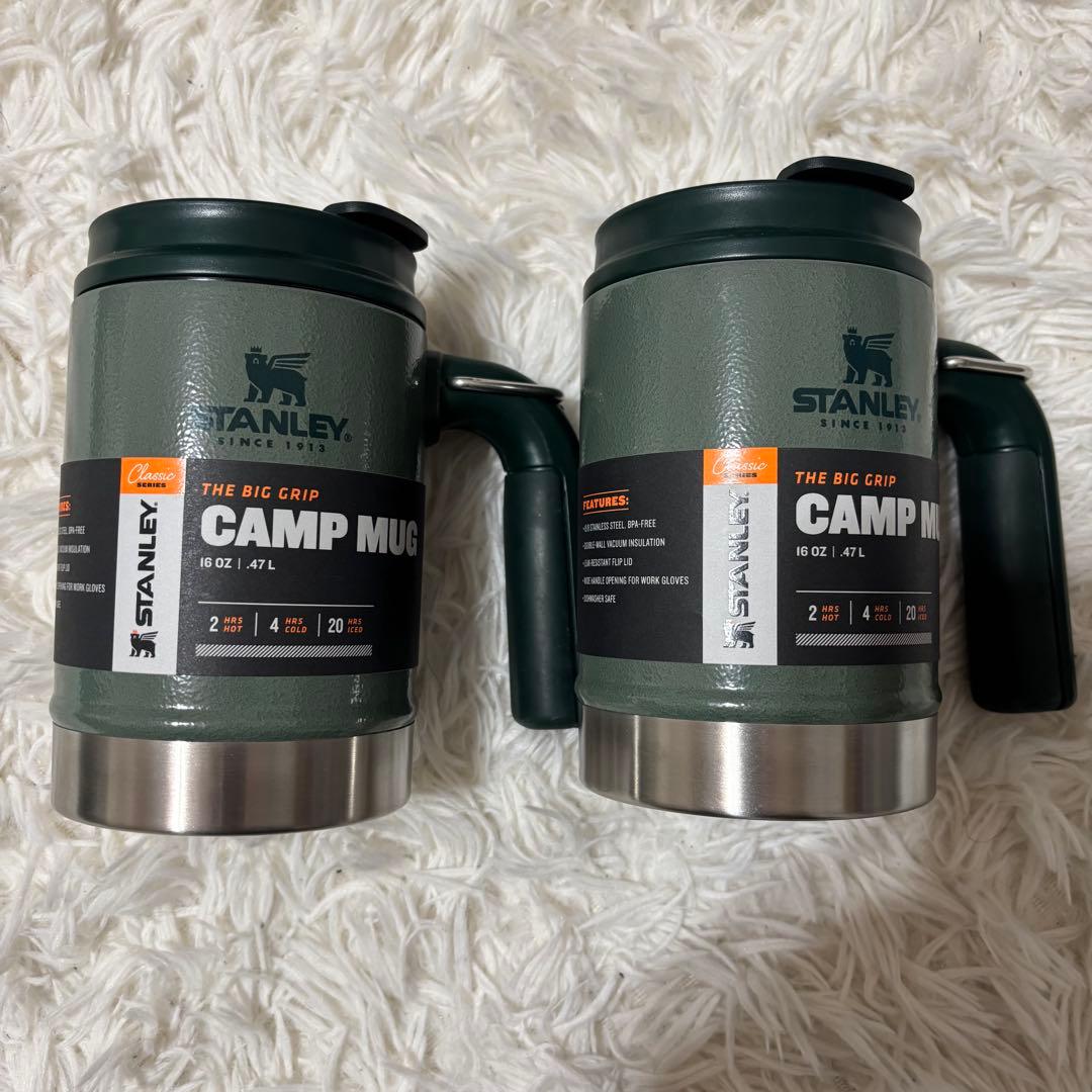 【新品】STANLEY スタンレー クラッシック真空キャンプマグ
