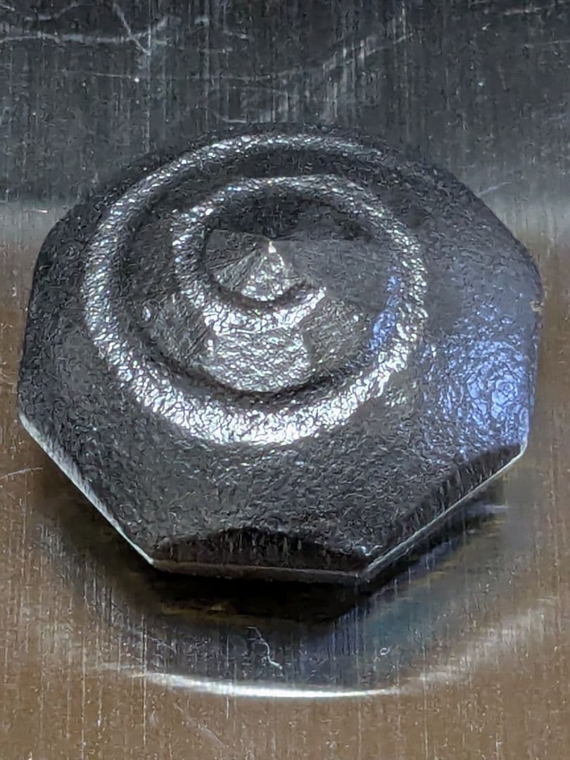 焼入加工ベーゴマ　42.4g