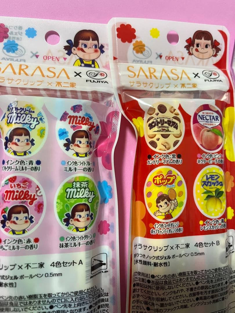 サラサ　sarasa   不二家　ペコちゃん　ディズニー　ボールペン　限定