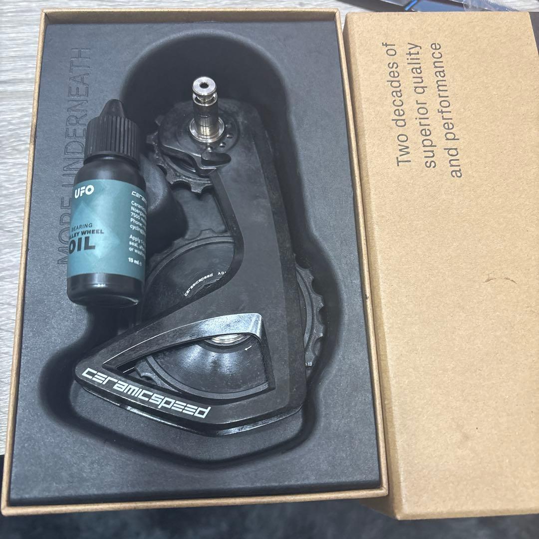 パーツ CeramicSpeed OSPW RS ALPHA DISC SHIMANO