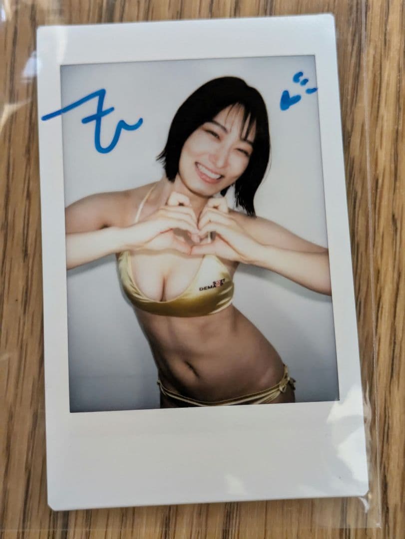 綾瀬天 サイン チェキ SOD Star 引退 女優 金 ビキニ 　ハート