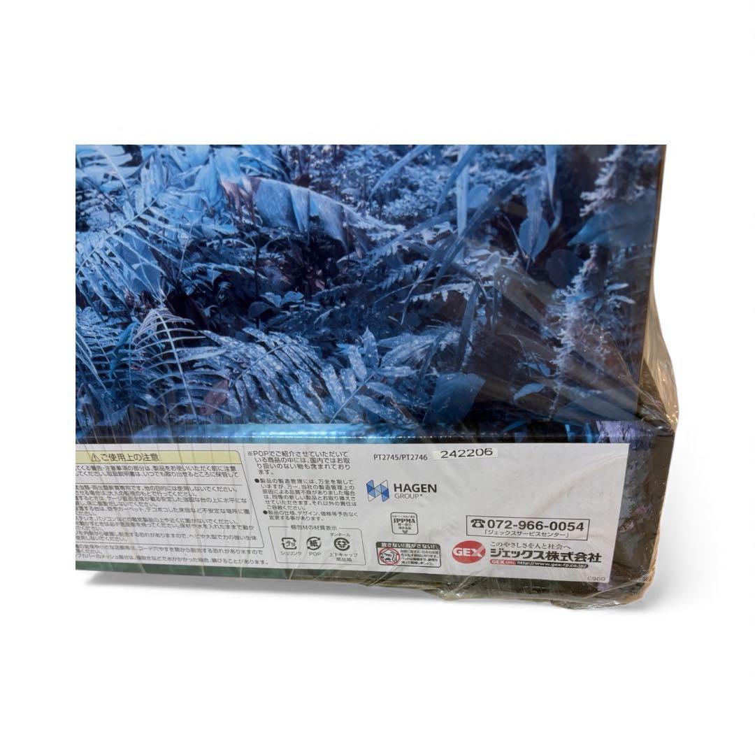 グラステラリウム ドレイン 4545 爬虫類 両生類 ガラスケージ 飼育ケース