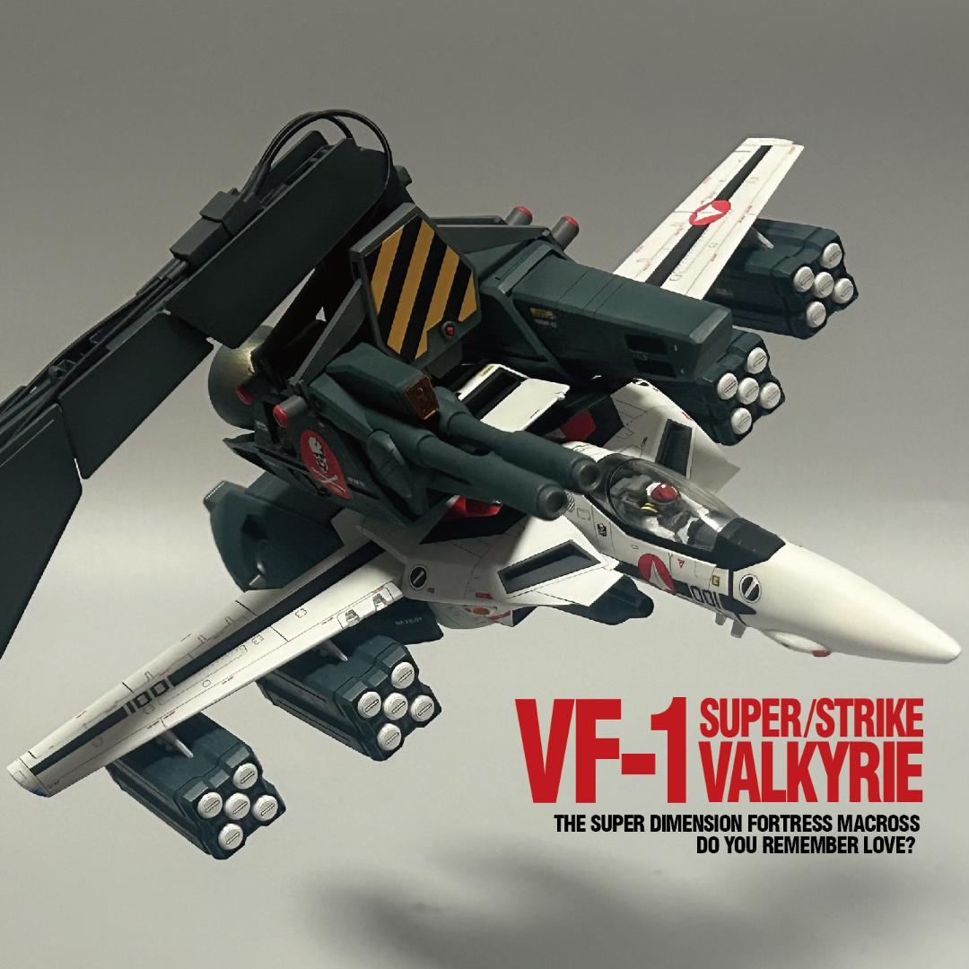 【ぽーぼる】VF-1バルキリー　塗装済完成品