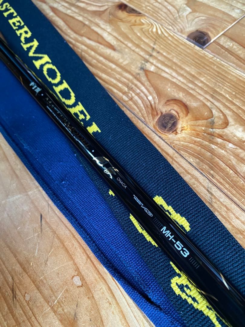 がま磯 MASTERMODEL 尾長 MH-53 美品