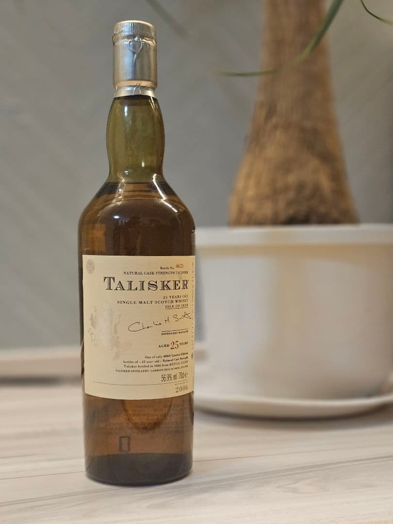 TALISKER 25年 未開封 超貴重品 箱無し タリスカー