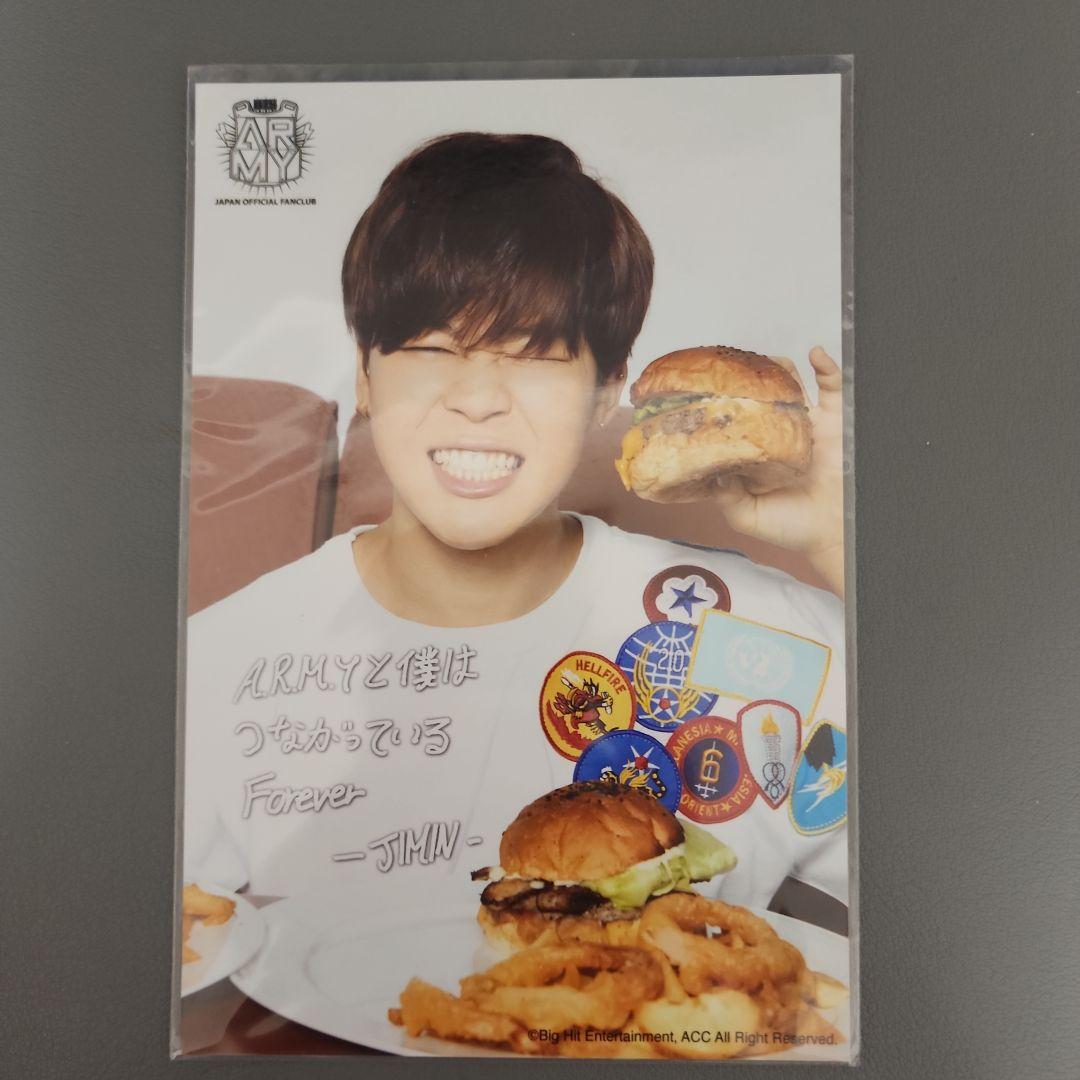 BTS 会場限定ファンクラブ継続特典 ジミン