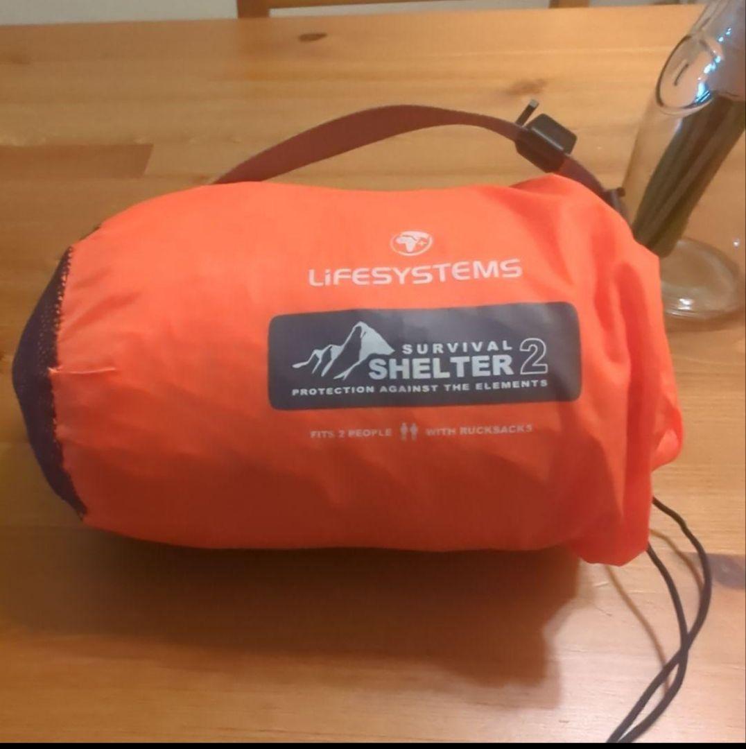 Lifesystems Survival Shelter 2 ツェルト