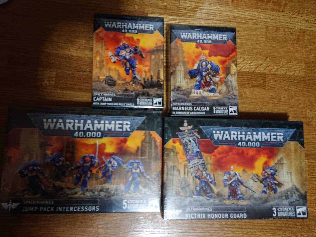 ウォーハンマー40k マルネウス・カルガー等計4点セット