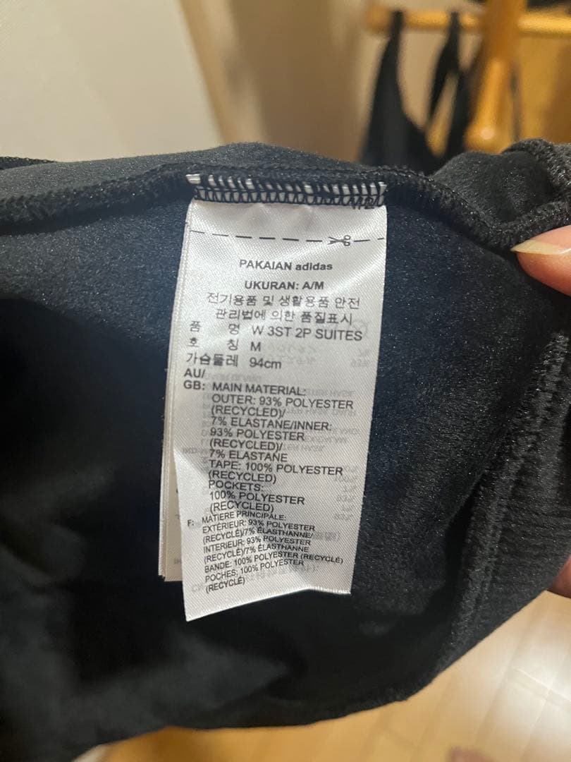 ☆超美品☆ adidas ベロアセットアップ