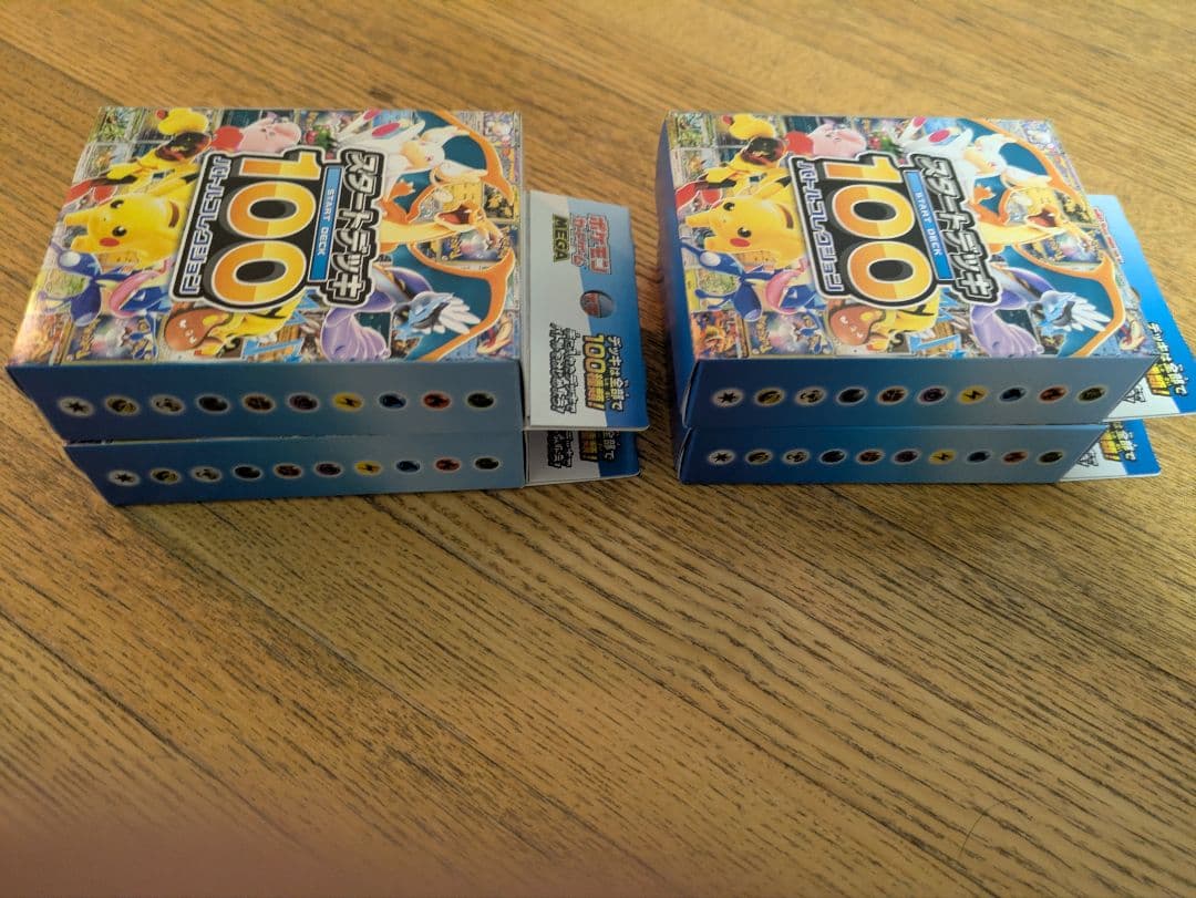 ポケモンカード スタートデッキ100 新品未開封 4箱セット