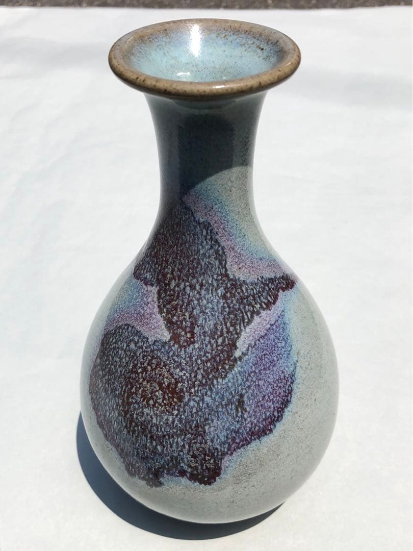 192『中国美術 鈞窯 壺』　/骨董品 古美術 古玩 アンティーク