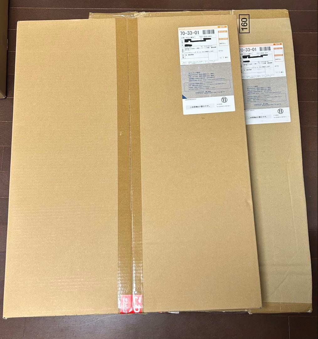 葬送のフリーレン　複製原画セット　A3サイズ