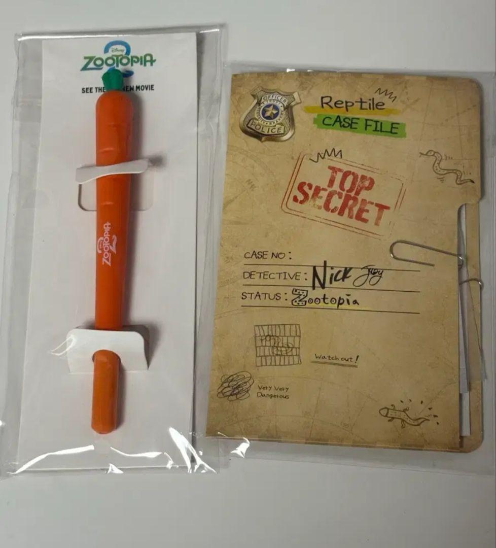 R様 リクエスト 2点 まとめ商品