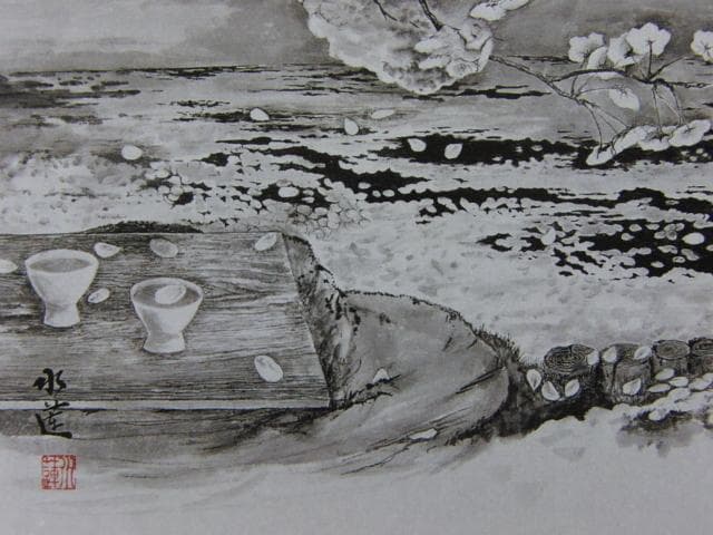 万福天水蓮、【散らばこそ　それを語るか　猪口二ツ】、希少画集画