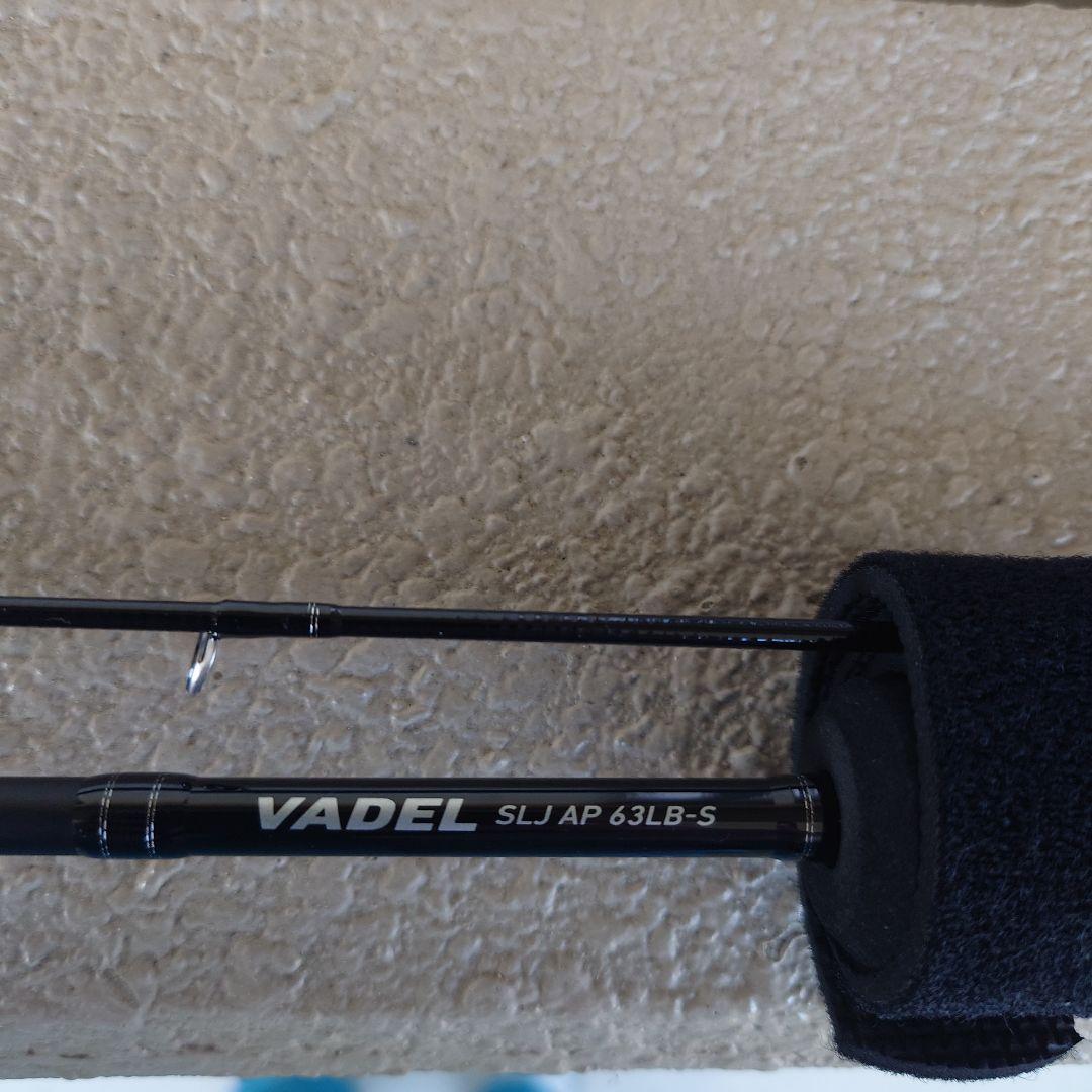 VADEL SLJ AP 63LB-S オフショアジギングロッド