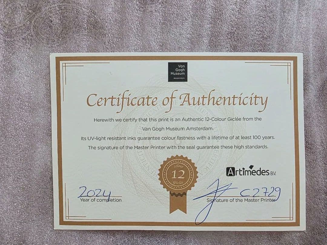 Sサイズ　ゴッホイーブイ　キャンバスアート　黒枠　証明書付き
