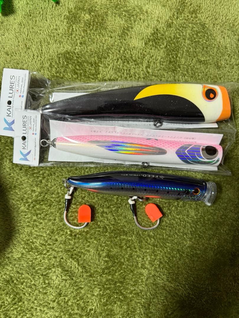海王ルアー エトピリカ230 レオポップ190 フィードポッパー175