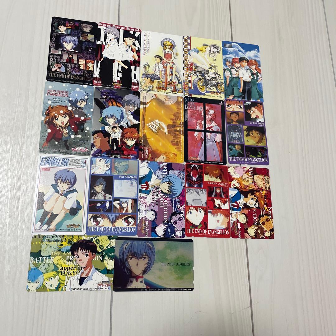 新品未使用 エヴァンゲリオン 17枚セット