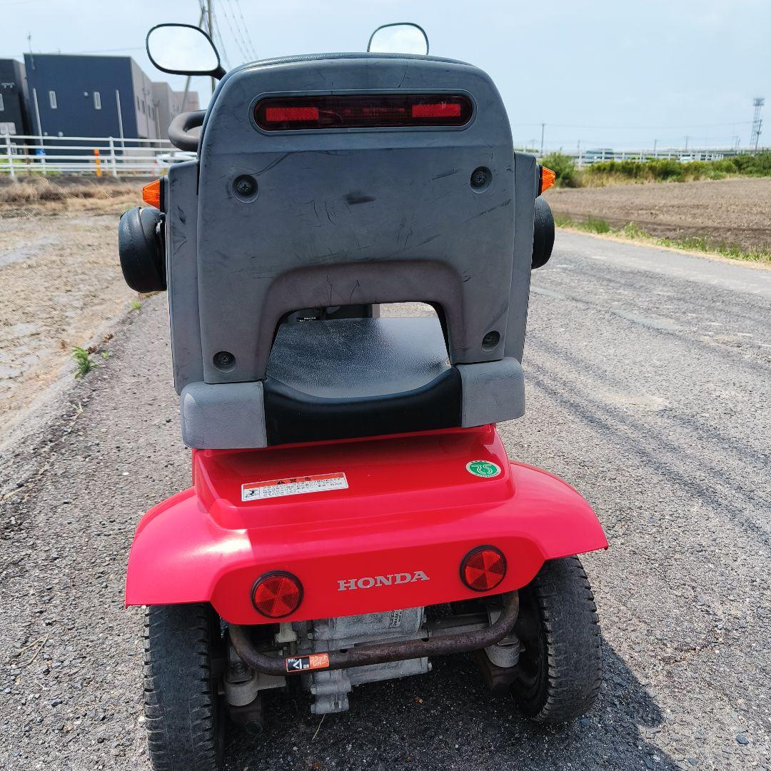 HONDA 電動 ホンダ 電動車椅子