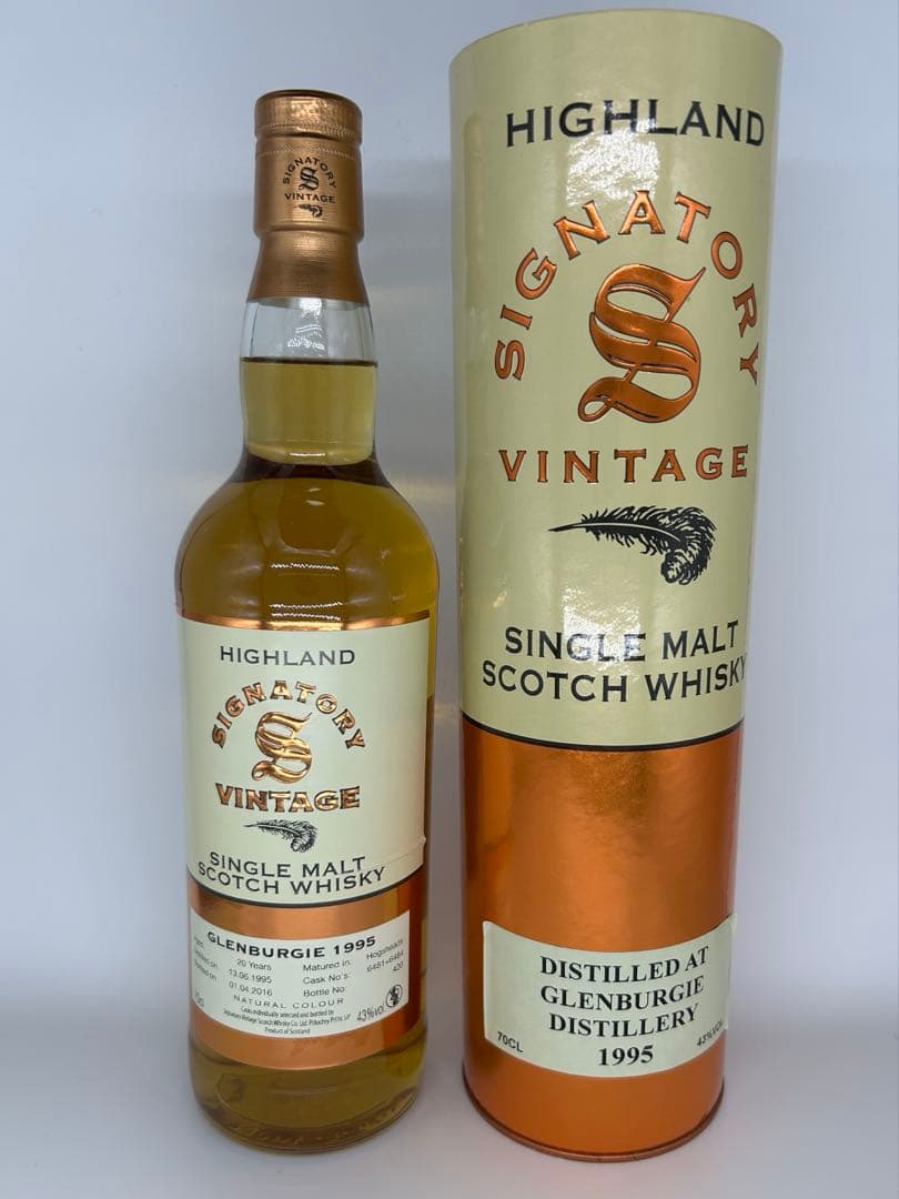 未開封　シグナトリー　グレンバーギー　20年1995 GLENBURGIE