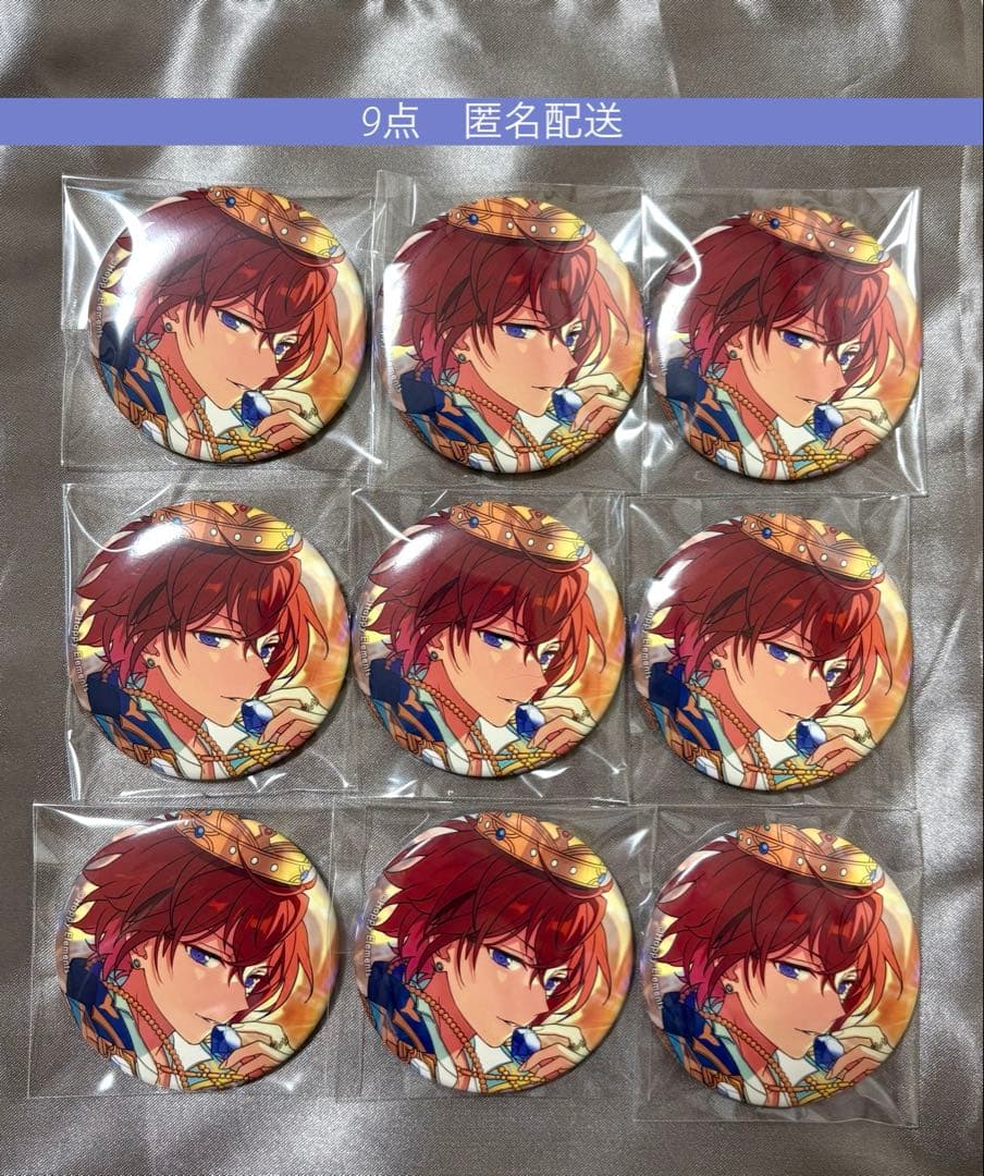 〓出品1/14まで〓あんスタ 朱桜司 イベコレ Spring 缶バッジ idol