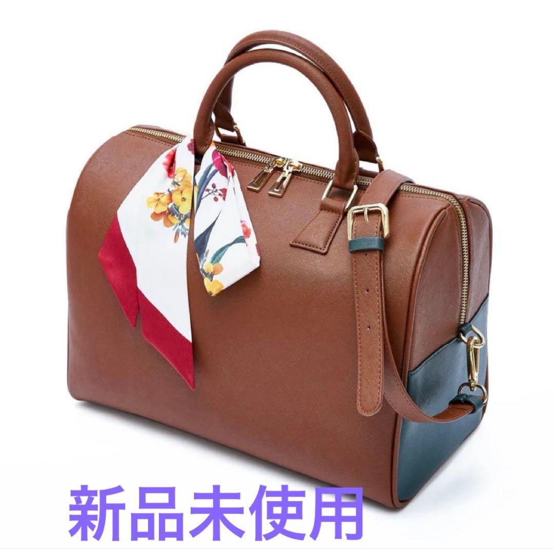 公式 BTS ARTIST-MADE V テテ ボストンバッグ 新品未使用