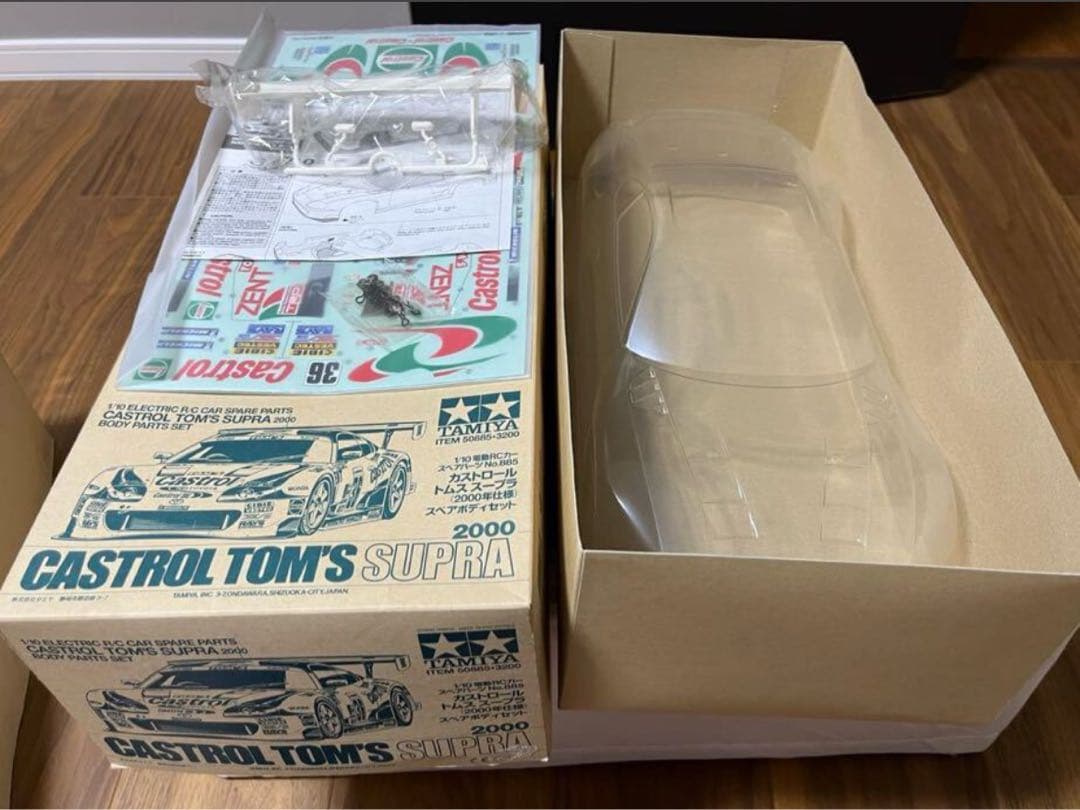 CASTROL TOM'S SUPRA 2000 ボディパーツセット　タミヤ