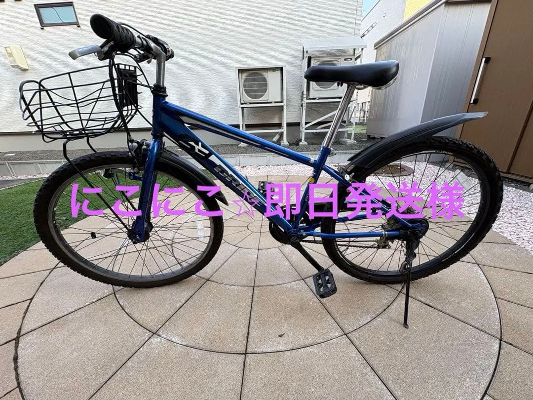 ドライド S3 26インチ 外装6段変速 子供用 自転車✴︎札幌市近郊引き取り限定