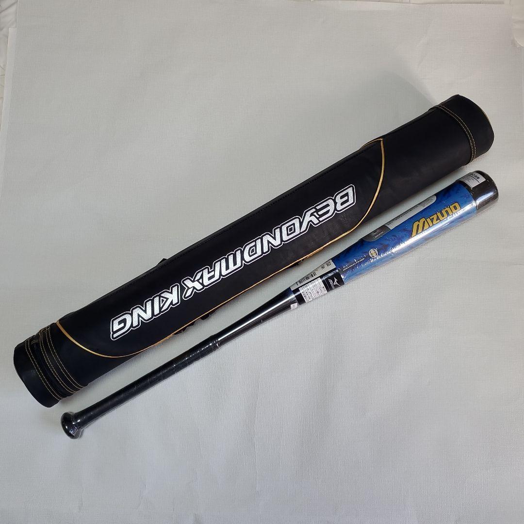 Mizuno BEYOND MAX トップ/83cm[グリップテープ劣化あり]