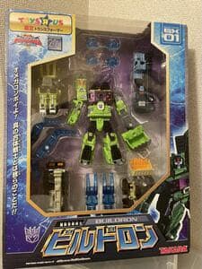 トランスフォーマー　建設合体戦士　ビルドロン　未開封　トイザらス限定