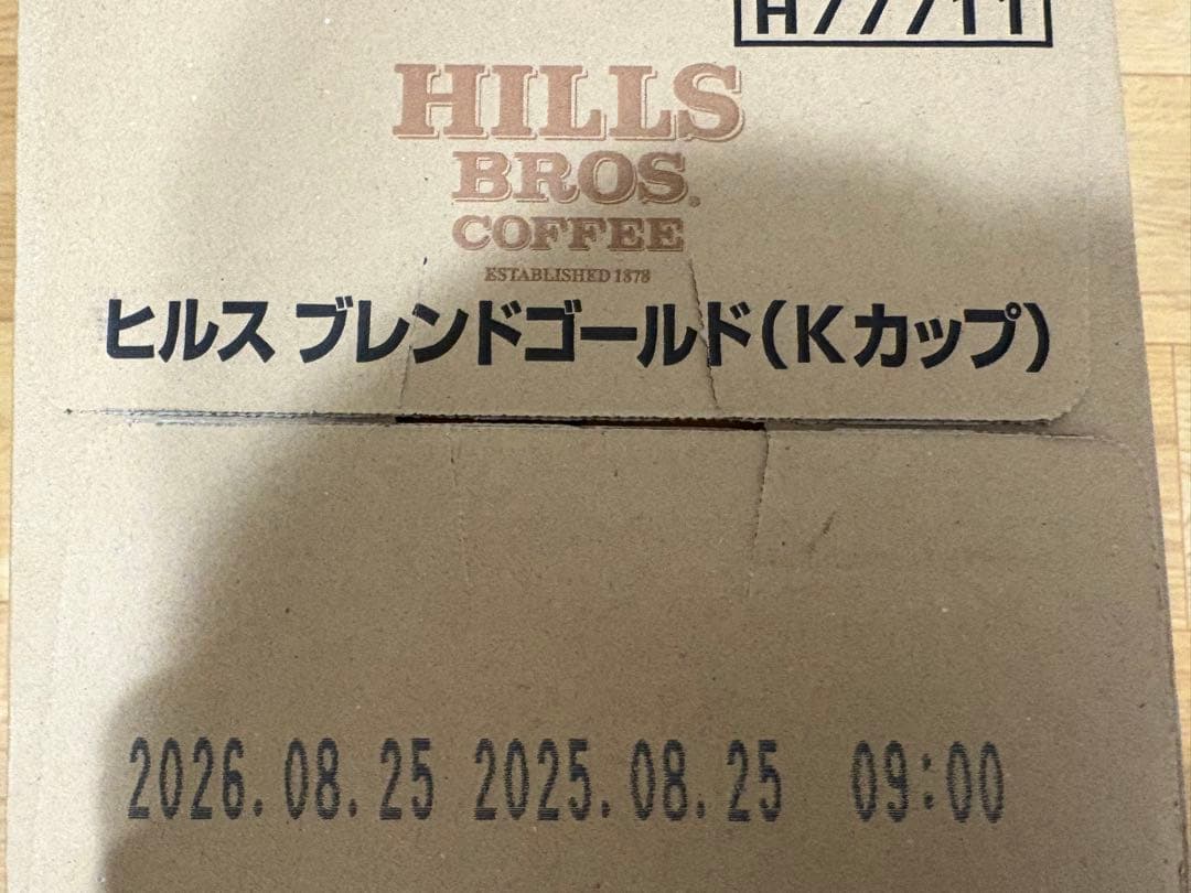 キューリグ　ゴールド