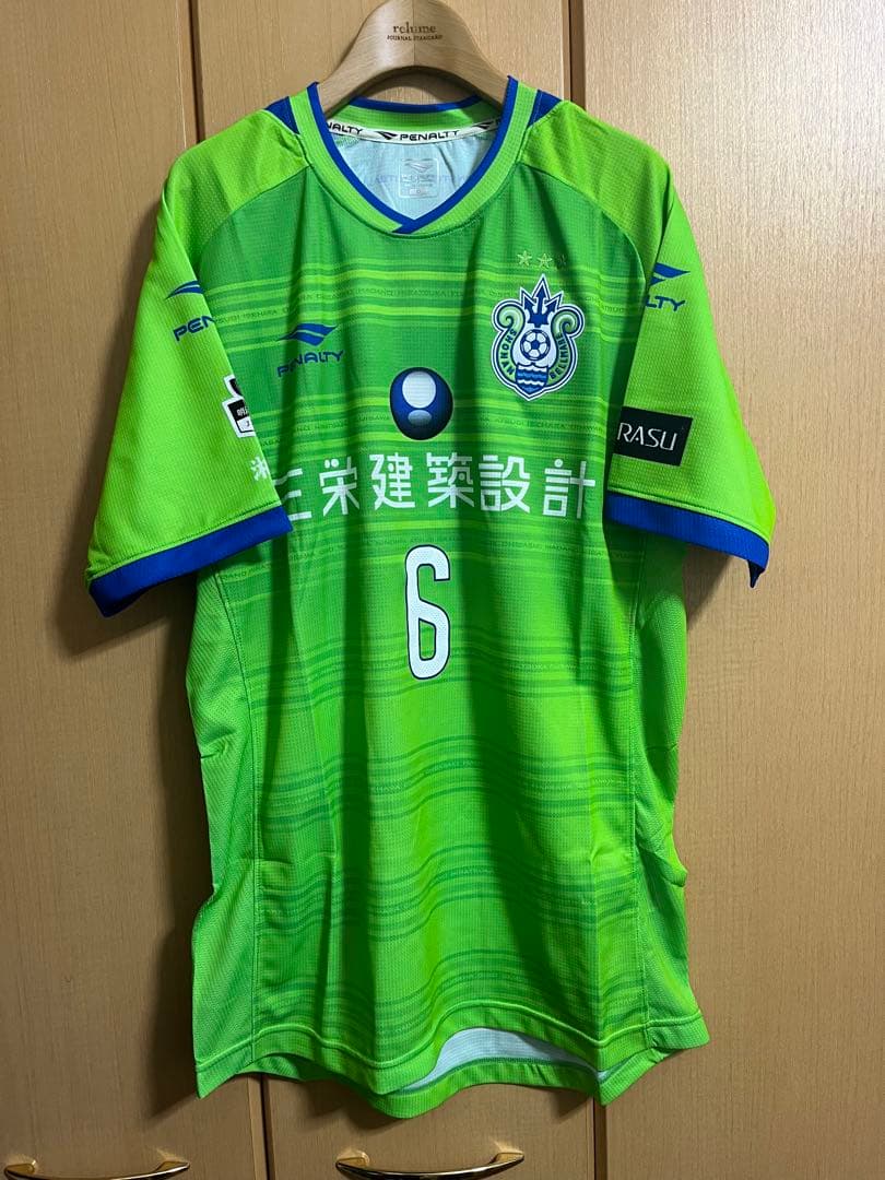 湘南ベルマーレ　2016年ホームユニホーム　PENALTY サイズO