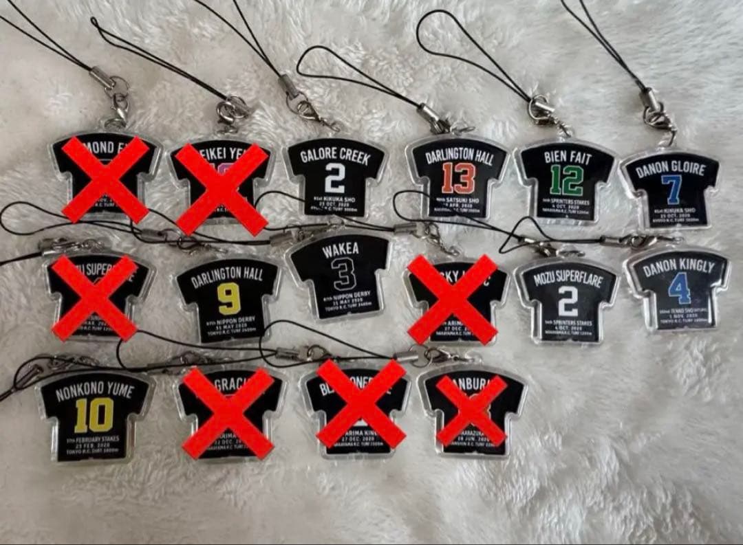 勝負服ストラップ