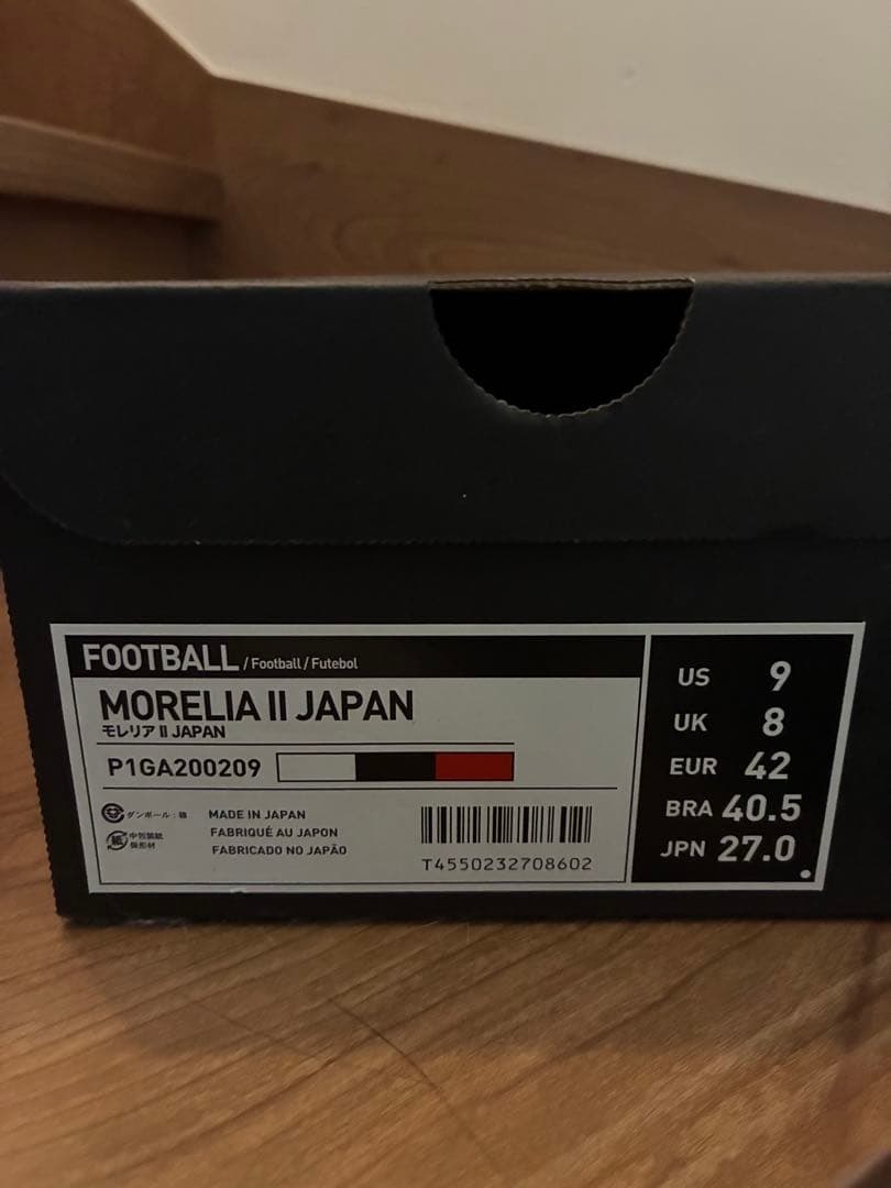 ミズノモレリア2ジャパンクロスステッチ27センチ