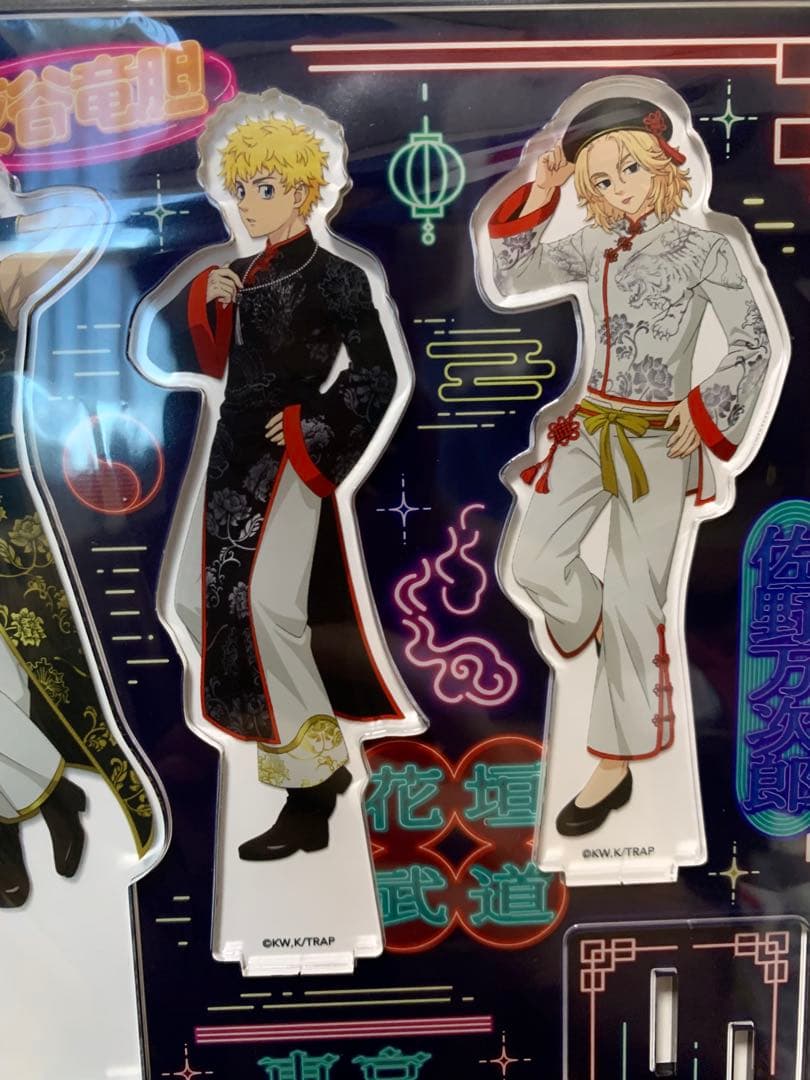 東京リベンジャーズ 雲龍風虎中華飯店 in TreeVillage 限定アクリル