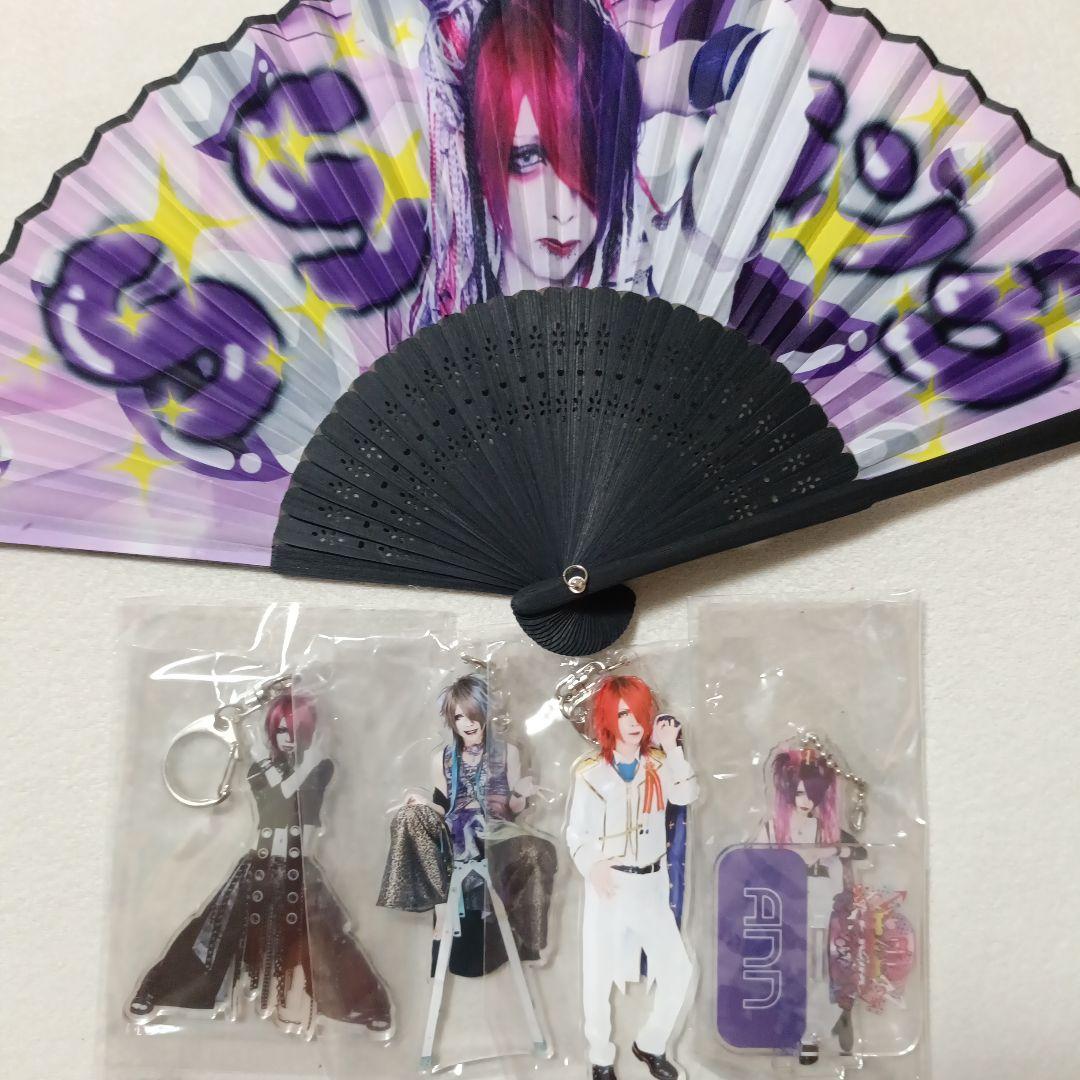 グラビティ　グッズまとめ売り