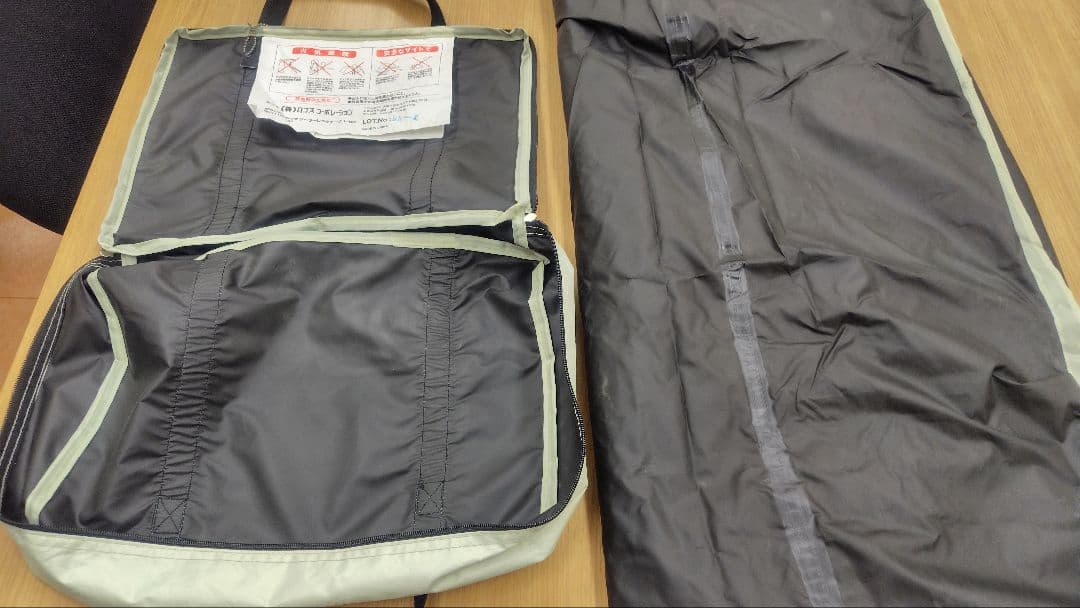 ロゴス　グランベーシック　ソーラーレクタタープ　オマケ付き