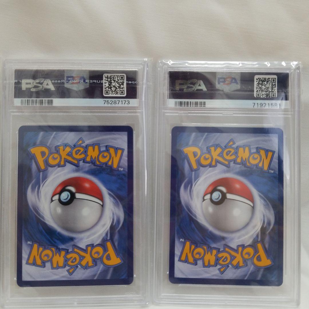 海外版ポケモンカード正規品　ルチアSR アセロラSR