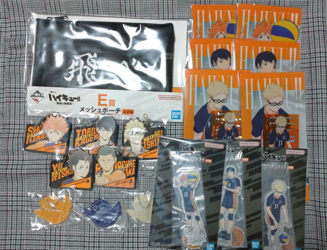 ハイキュー!! 最強の挑戦者 一番くじ