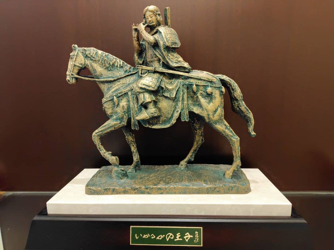 いかるがの王子　青銅製 騎馬武者 彫刻 約30cm　未使用