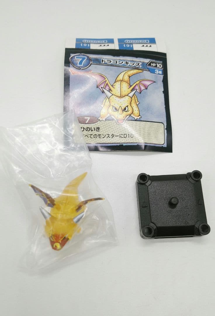 ドラゴンキッズ　クリア　レア　ドラクエ　ギガスラッシュ　未開封　ドラゴンクエスト