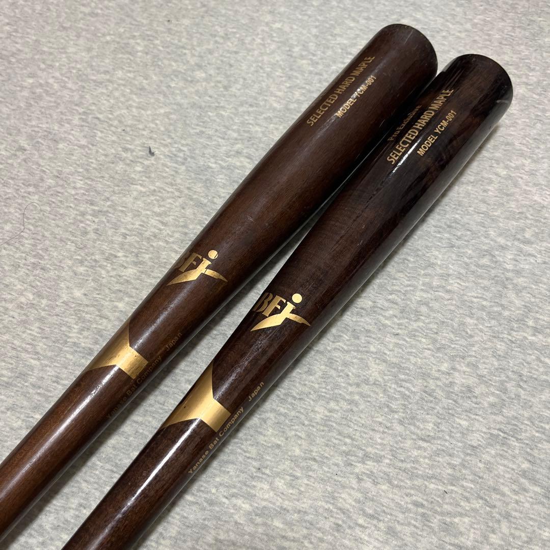 ヤナセ　木製バット 2本セット　YCM-001