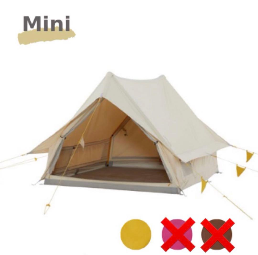 【新品未使用未開封】2人用 NORDISK ノルディスク ユドゥンテックミニ