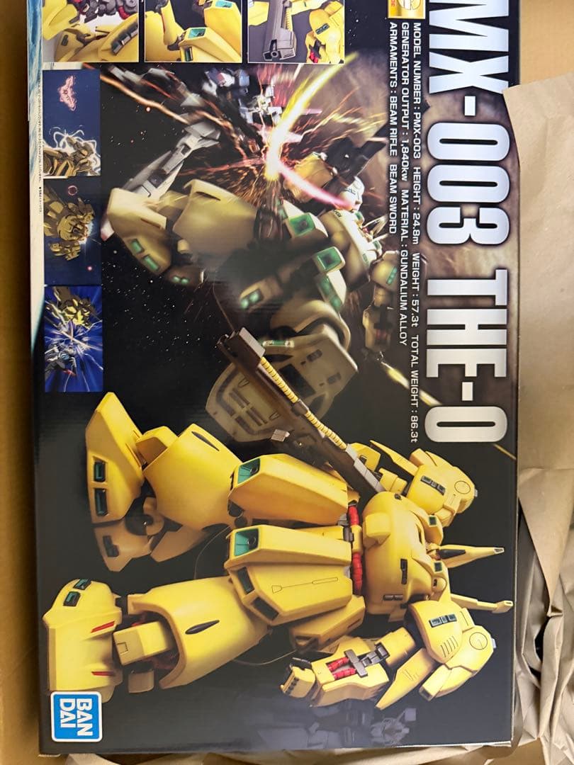 ぬ*こ様 PMX-003 THE-O ガンプラ