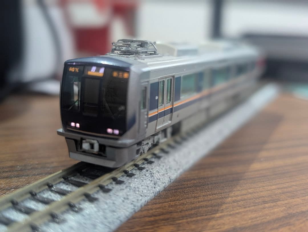 TOMIX JR321系　基本、増結7両セット