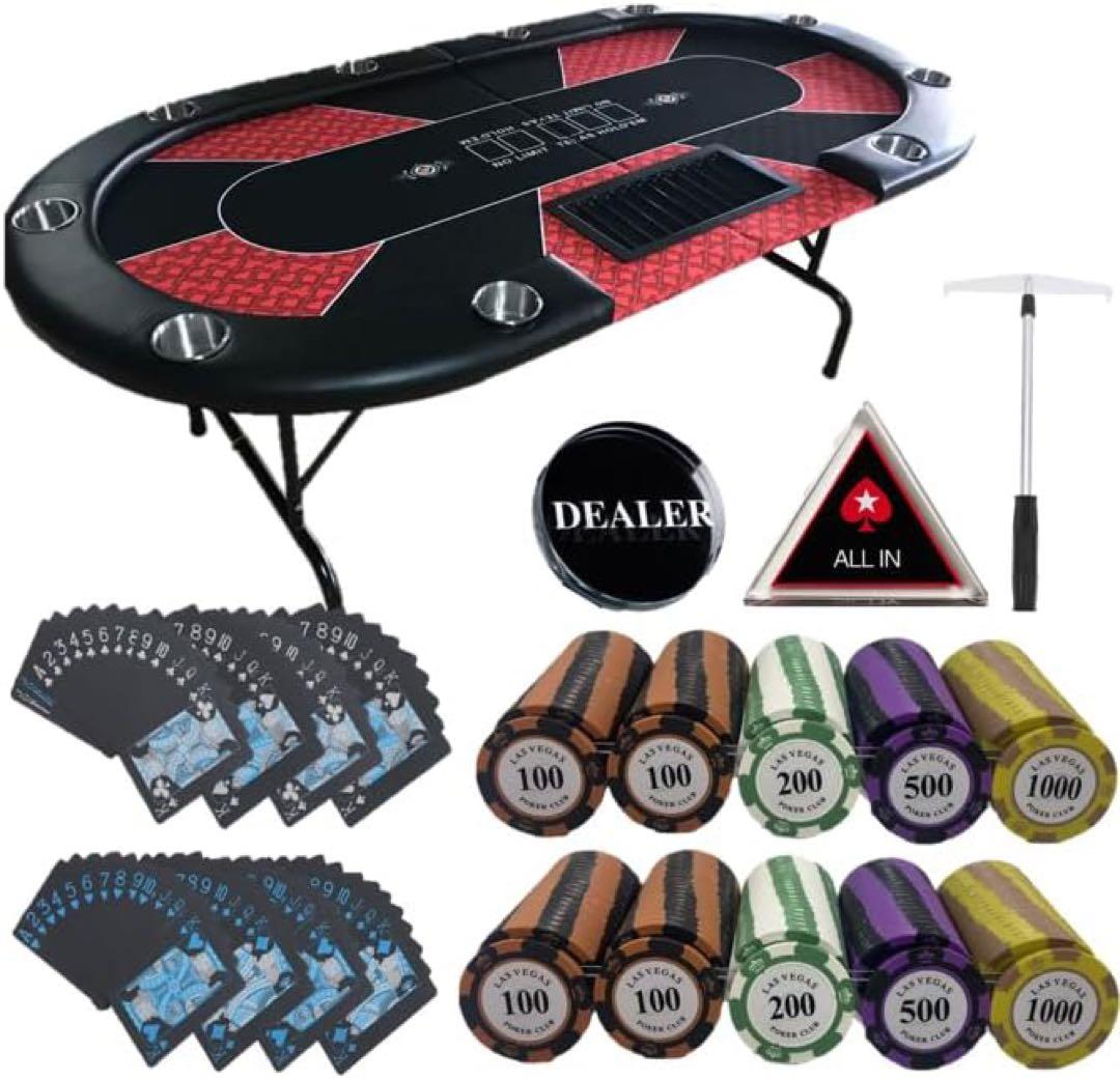 【やまぐち】ポーカーテーブルセット