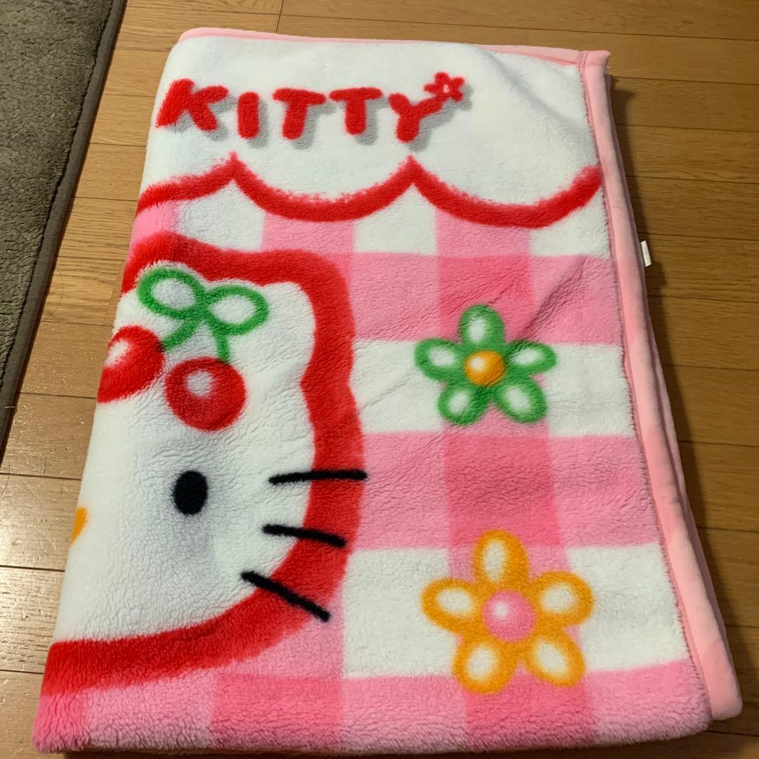 キティ　毛布